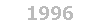1996